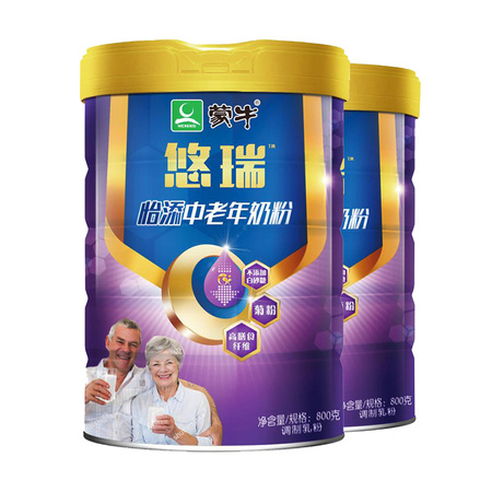 蒙牛悠瑞怡添中老年人奶粉800g低GI血糖高膳食纤维高钙无蔗糖