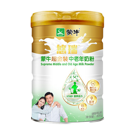 蒙牛悠瑞超金装中老年奶粉高钙铁无蔗糖含脱脂乳粉营养牛奶粉